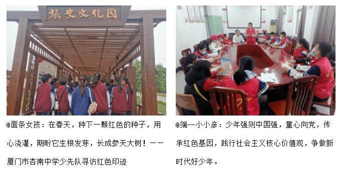 哈哈体育官方入口